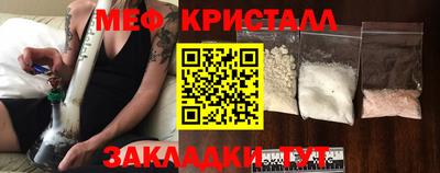 jwh Пенза