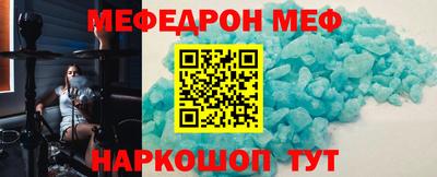 jwh Пенза