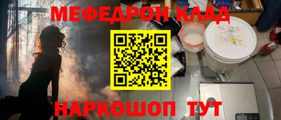 mdma Первоуральск