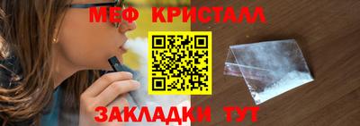 mdma Первоуральск