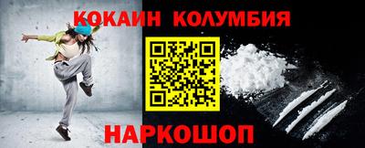 mdma Первоуральск