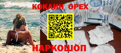 jwh Пенза