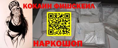 mdma Первоуральск