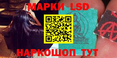 mdma Первоуральск