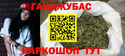 mdma Первоуральск