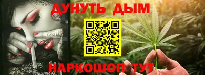 марки lsd Обь