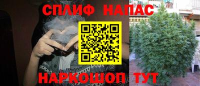 mdma Первоуральск