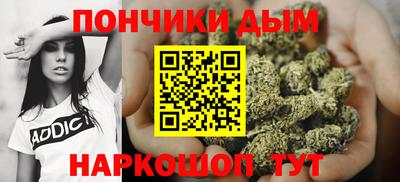 mdma Первоуральск