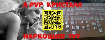 mdma Первоуральск