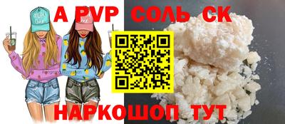 mdma Первоуральск
