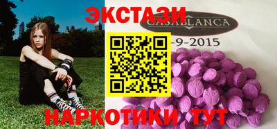 jwh Пенза