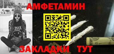 mdma Первоуральск