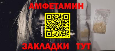 mdma Первоуральск