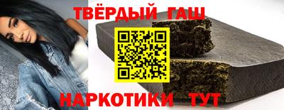 mdma Первоуральск