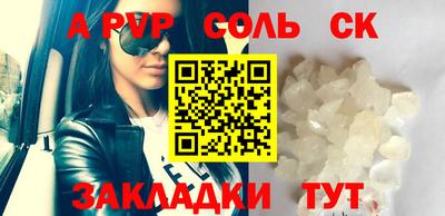 mdma Первоуральск