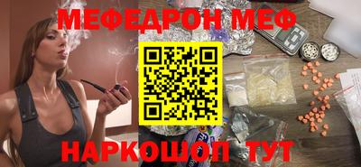 mdma Первоуральск