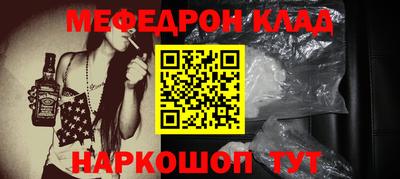 mdma Первоуральск